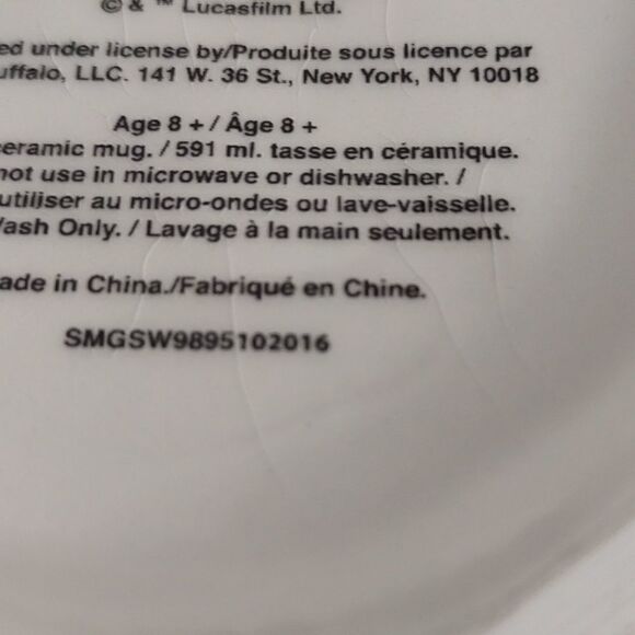 Vtg. Star Wars Storm Trooper Ceramic Mug - Picture 5 of 6